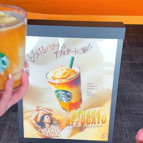 Cách Pha Chế Món Thức Uống Starbucks Mùa Hè Mát Lạnh Cùng Nhân Viên Quán Cà Phê Chuyên Cách Pha Chế Món Thức Uống Starbucks Mùa Hè Mát Lạnh Cùng Nhân Viên Quán Cà Phê Chuyên