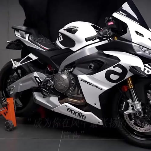 Đánh giá Aprilia RS 660 Siêu phẩm mô tô thể thao tầm trung mạnh mẽ nhất hiện nay Đánh giá Aprilia RS 660 Siêu phẩm mô tô thể thao tầm trung mạnh mẽ nhất hiện nay
