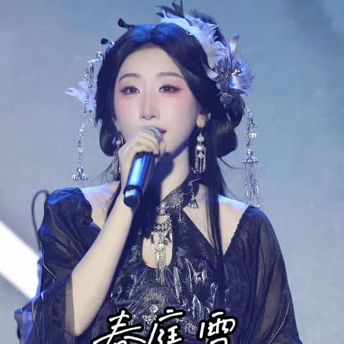 Màn Trình Diễn Âm Nhạc Cổ Phong Cực Đỉnh Làm Mê Mẩn Người Nghe Màn Trình Diễn Âm Nhạc Cổ Phong Cực Đỉnh Làm Mê Mẩn Người Nghe