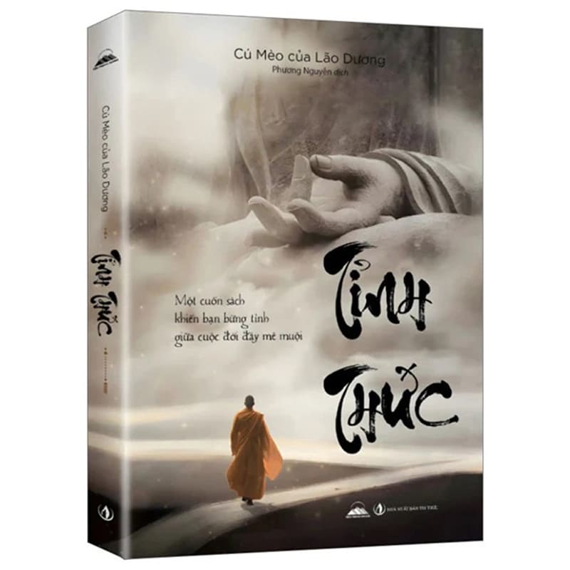 Sách Tỉnh Thức của tác giả Cú Mèo của Lão Dương thức tỉnh tư duy khai mở trí tuệ Sách Tỉnh Thức của tác giả Cú Mèo của Lão Dương thức tỉnh tư duy khai mở trí tuệ