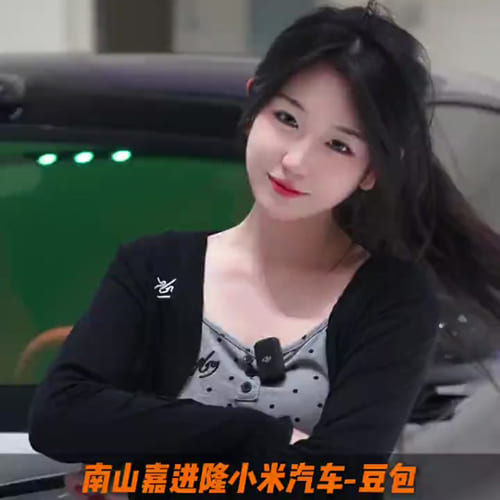 Sức hút khó cưỡng Cô gái xinh đẹp cùng siêu phẩm xe công nghệ đình đám nhất Sức hút khó cưỡng Cô gái xinh đẹp cùng siêu phẩm xe công nghệ đình đám nhất