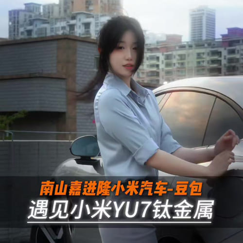 Sức hút khó cưỡng từ vũ điệu cực chất bên siêu phẩm xe công nghệ đình đám nhất Sức hút khó cưỡng từ vũ điệu cực chất bên siêu phẩm xe công nghệ đình đám nhất