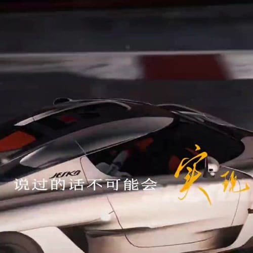 Thước Phim Ngôn Tình Đô Thị Cực Kỳ Đầy Cảm Xúc Và Cuốn Hút Thước Phim Ngôn Tình Đô Thị Cực Kỳ Đầy Cảm Xúc Và Cuốn Hút